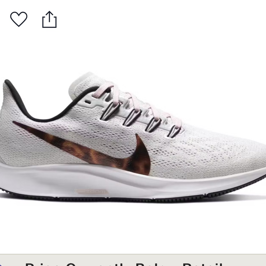Nwt Nike Air Zoom Pegasus 36 Vast Grey